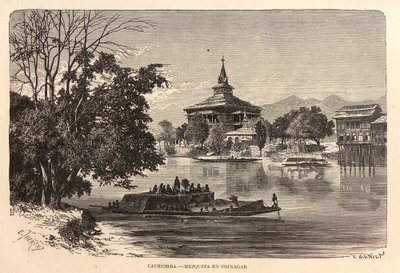 नई सार्वभौमिक भूगोल द्वारा अज्ञात अज्ञात